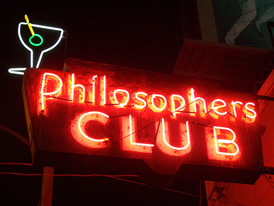 inbound marketing philosophy