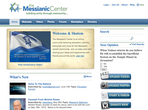 View custom website design - The Messianic Center